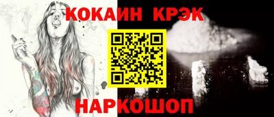 мет Ирбит