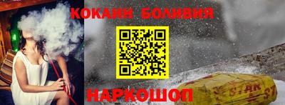 мет Ирбит