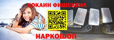 индика Изобильный