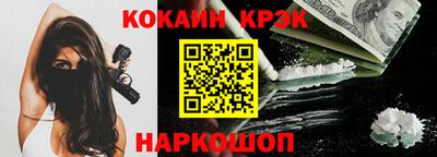 индика Изобильный