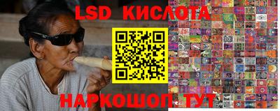 мет Ирбит
