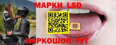 индика Изобильный