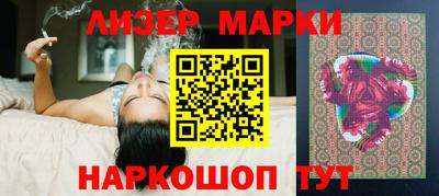 индика Изобильный