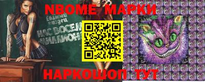 индика Изобильный