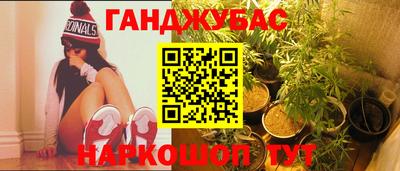 мет Ирбит