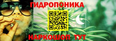 мет Ирбит