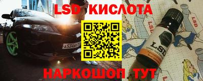 мет Ирбит