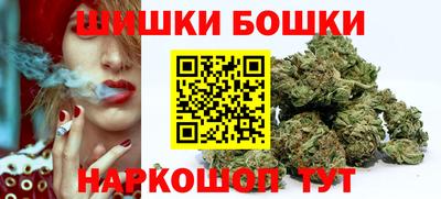 мет Ирбит