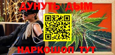 мет Ирбит