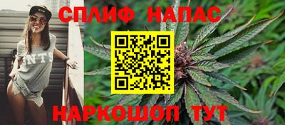мет Ирбит