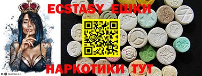индика Изобильный