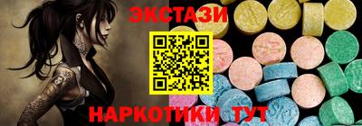 индика Изобильный