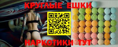 индика Изобильный