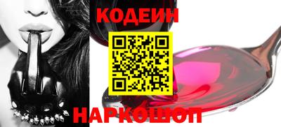 мет Ирбит