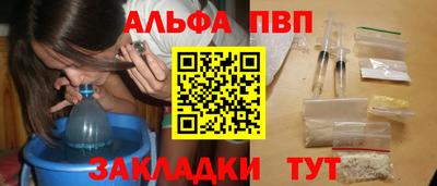 индика Изобильный