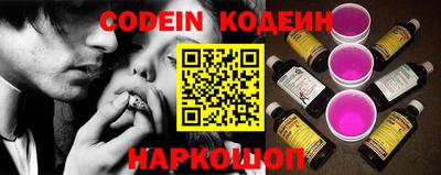мет Ирбит