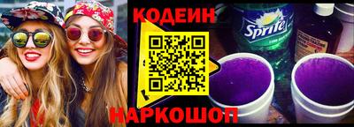 индика Изобильный