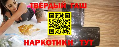 мет Ирбит