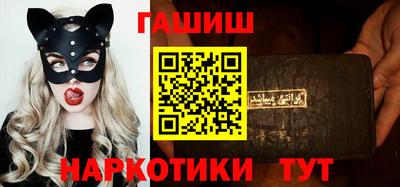 индика Изобильный