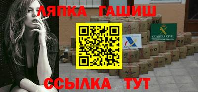 индика Изобильный