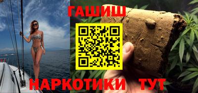 индика Изобильный