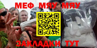 индика Изобильный