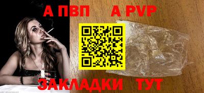 индика Изобильный