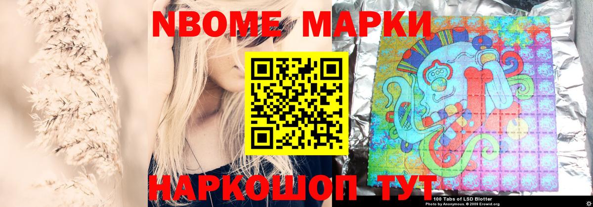 LSD-25 экстази ecstasy  Вход с VPN  Гатчина  Лсд 25 экстази кислота 